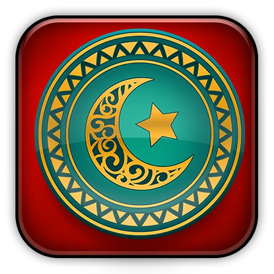 Kareem Sticker - Buy Cheap Carrom Sticker
